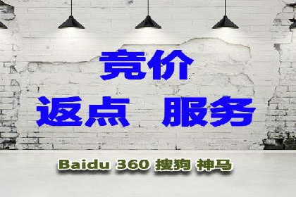 360信息流广告在金融行业的成功案例解析